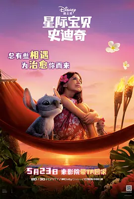 欧美在线观看网址